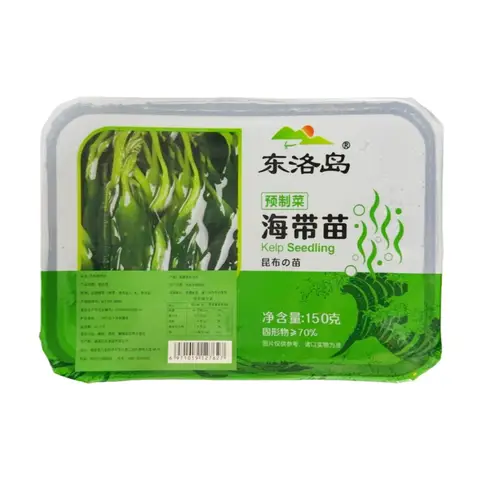 Pousses d’Algues Marines Surgelées Dongluo Island 150g