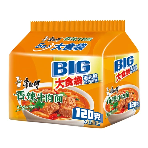 Master Kong Nouilles instantanées saveur bœuf épicé, sachets individuels, 144 g x 5 (lot de 5)