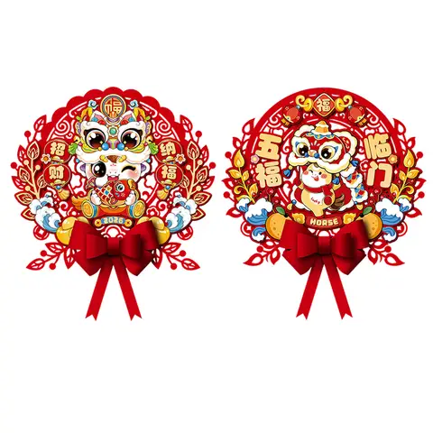 2 Stück chinesisches Neujahr 2026 Dekorationen, Glücks‑Löwenmotiv Türanhänger, wandhängendes Ornament für Frühlingsfest und Laternenfest, traditionelles Dekor für Zuhause, Büro, Shop und Laden, Stil D, Jahreswechsel‑Saison, Top‑Geschenkideen