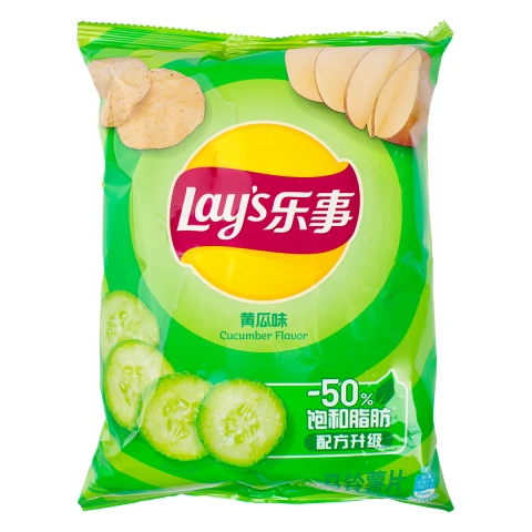LAY Aardappelchips - Komkommer 70g