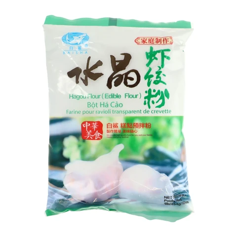 Paksa Farine Hagou 454 g