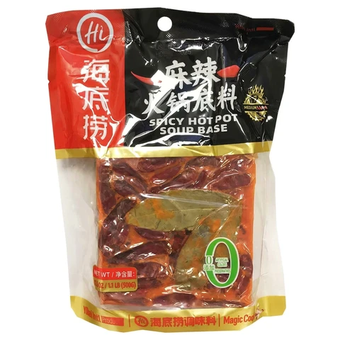 Haidilao Hot Pot Base (Spicy) 500g