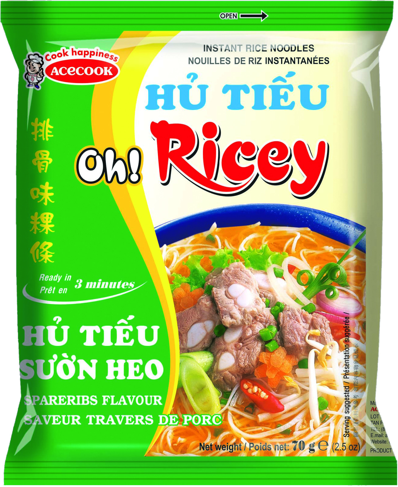 Instant Reisnudeln Spareribs OR70g