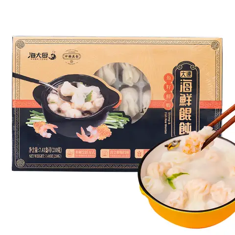 Haida Chef Frische Garnelen- und Fischrogen-Wontons, 24 Stück/Box (210g)