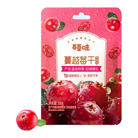 Cranberries séchées Be&Cheery 100g