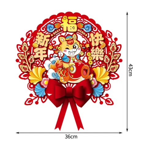 Red Decor 1 Stück Chinesische Neujahr-Dekorationen 2026, Türanhänger- und Wandhängendekoration für Frühlingsfestival und Laternennacht, traditionelle Dekoration für Zuhause, Büro, Shop und Geschäft, Stil E, Neujahrsmarkt, Top-Geschenkideen