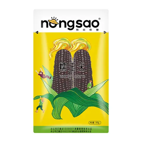 Nong Sao Maïs gluant noir, 2 épis, 300 g