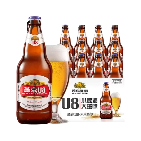 Yan Jing 8° U8 Premium Special Brew 12 x 500ml