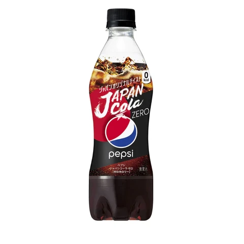 PEPSI Special Zero Sugar 490ml