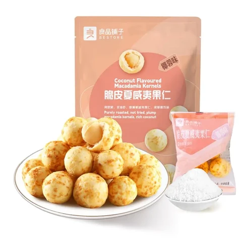 Bestore knusprige Macadamia-Nüsse (Kokos-Geschmack) 500g