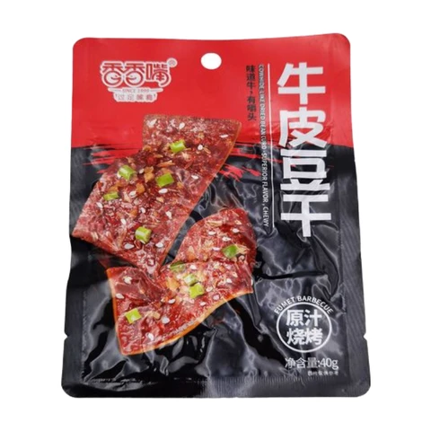 Xiang Xiang Zui Rinderhaut-Bohnen in Original-Grill-Geschmack 40g*5