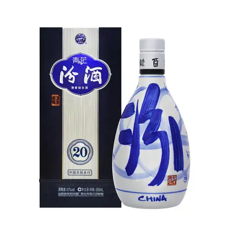 Qinghua Fenjiu 20 Year Baijiu 500ml 42%
