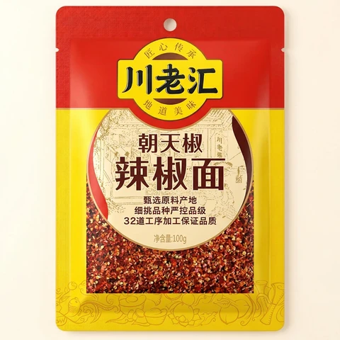 Chuan Lao Hui Chilli Powder 100g