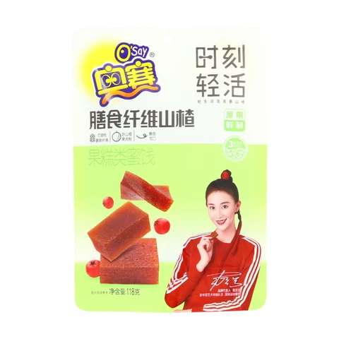 O'say Pâtes de fruits à l'aubépine - 118 g