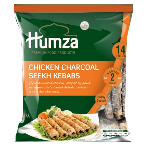 Humza Chicken Charcoal Kebab (Micro) 600g