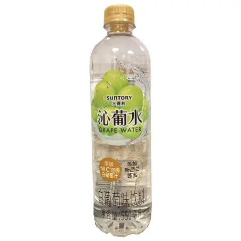 Suntory Grape Water 550ml 三得利沁葡水