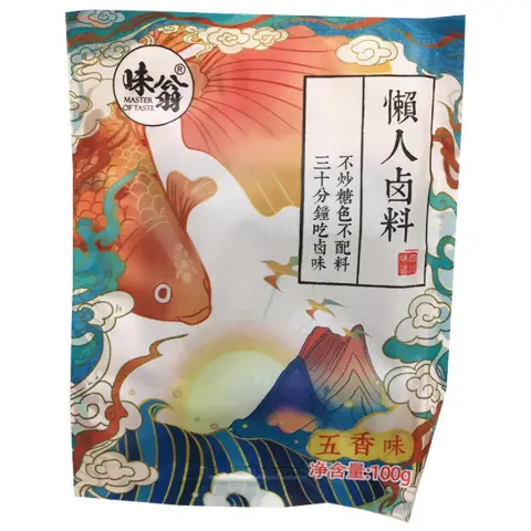 味翁懒人卤料(五香味) WW Stew Seasoning - Five Spices Flavor 100g