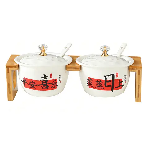 Chinesisches Keramik-Dosenset, weiße Porzellan-Aufbewahrungsgläser mit Bambustablett für die Küchenarbeitsplatte  
2er-Set Keramikspender mit Löffeln, "Sonne" und "Mond" thematisierte Dosen, 26 cm hoch mit Holzständer