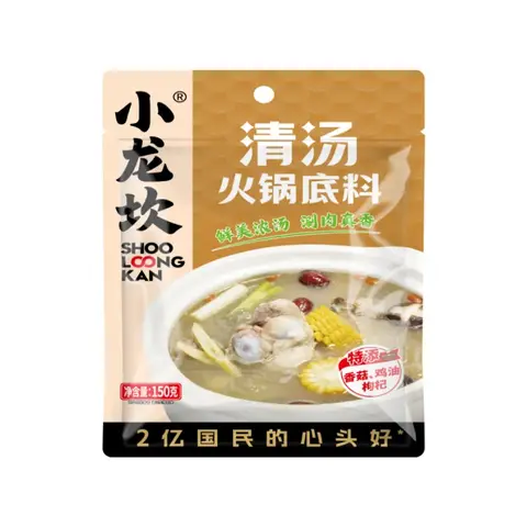 Shoo Loong Kan Base de bouillon clair pour fondue chinoise - 150 g