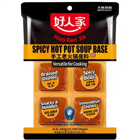 Hao Ren Jia Spicy Hot Pot Soup Base 360g