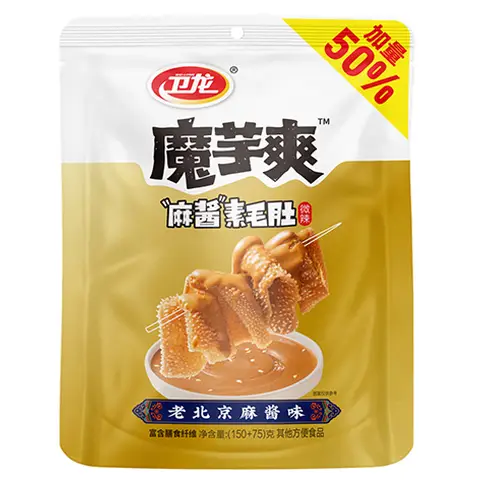 Wei Long Konjac Snack - Sesame Paste 225g