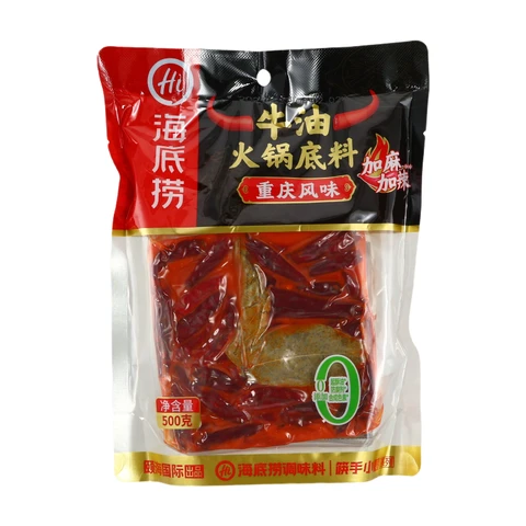 HAIDILAO Base de bouillon pour fondue chinoise style Chongqing - 500 g