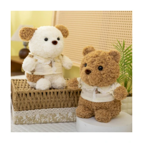 Peluche Ours mignon, modèle aléatoire - 23 cm 