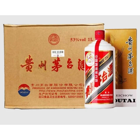 53% Acl./vol Kweichow Moutai Chiew（snake Year） 500ml*1 Bottle