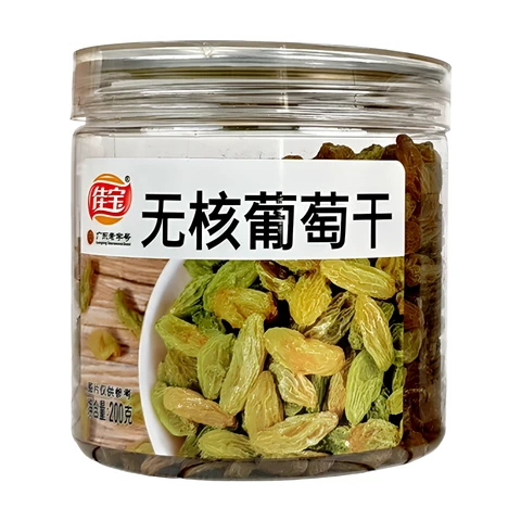 JIABAO Seedless Raisins 200g
