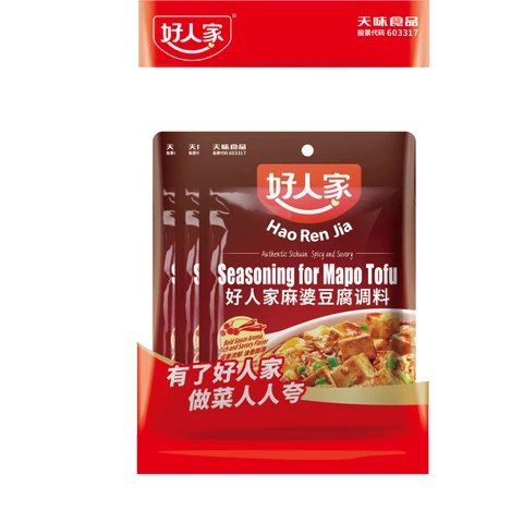 Hao Ren Jia Mapo Tofu Seasoning Mix, 80g x 3