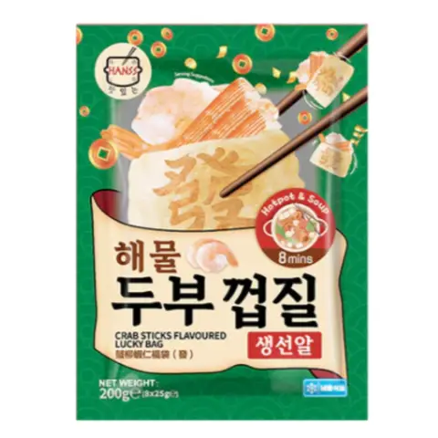 Hanss Crab Sticks Flavoured Lucky Bag HANSS 蟹柳蝦仁福袋 200g