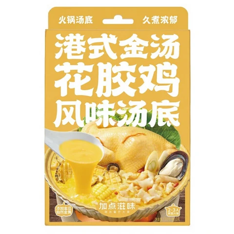 JiaDian ZhiWei Suppenbasis für goldene Hühnerbrühe mit Fischblase nach Hongkonger Art, 140 g