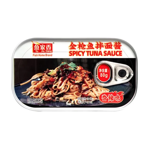 Sauce pour nouilles au thon Yujiaxiang (Saveur épicée) 80g