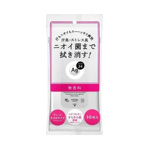 Shiseido AG DEO24 Antitranspirant & Deodorant Natte Doekjes 10 Stuks Wit (Geurstofvrij)