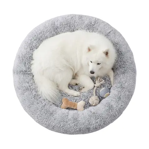 Welpen Donut Bett - Gemtliche Runde Hundebetten | Tier Schlafkomfort