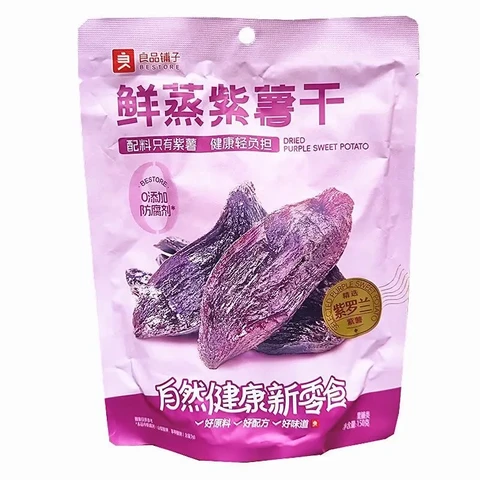 Bestore Patate Douce Violette Vapeur Séchée 150g
