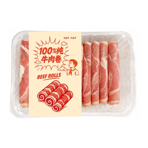 Kinda Hotpot Beef Slices 260 g