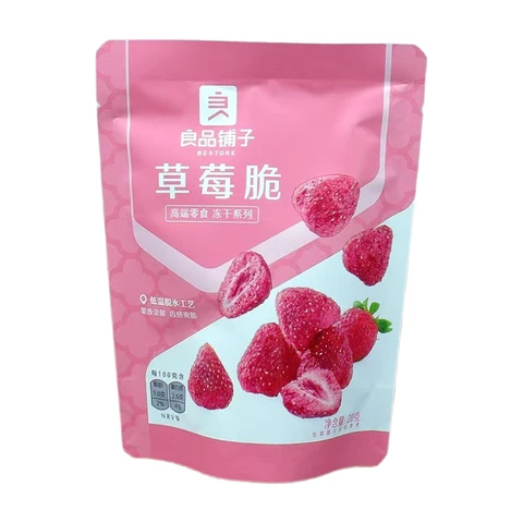 Bestore Croustillant aux fraises 20g