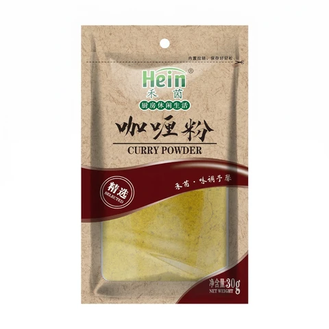 Hein Brand Curry Powder 30g
