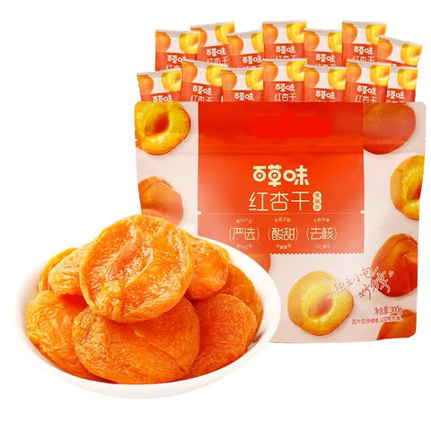 Bai Cao Wei  Séchées Abricots 300g