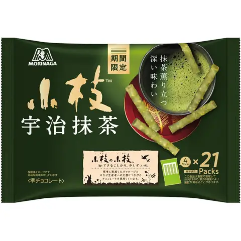 Morinaga Koeda Cookies (Uji Matcha) 59.4g/box 森永宇治抹茶小枝餅乾 59.4g/盒