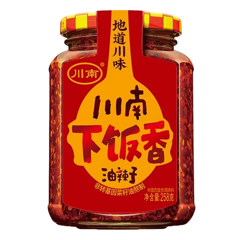 Chuannan Appetizing Chili Oil 258g