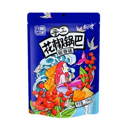 JBK Pepper Pancake Peppercorn Hot Pot - Saveur Poivre 158g