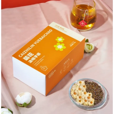 [Produit à date courte]采芝林 Thé aux graines de chrysanthème et de cassia 60 gDate de péremption2025/10/24