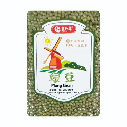 FenghujuHaricots Verts454g