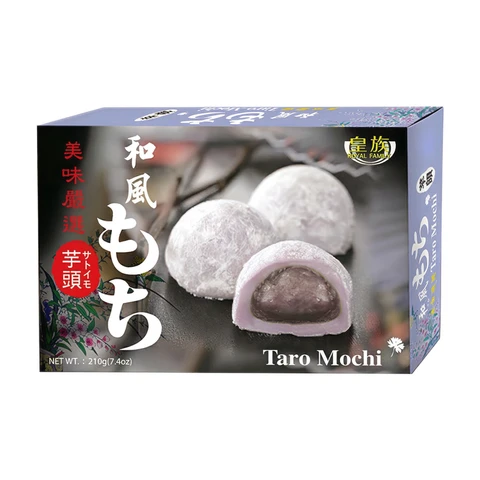 Royal Family Mochi Taro 210g