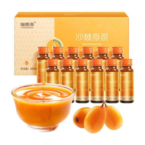 FU DONG HAI Sea Buckthorn Puree 600 mL (50 mL x 12)