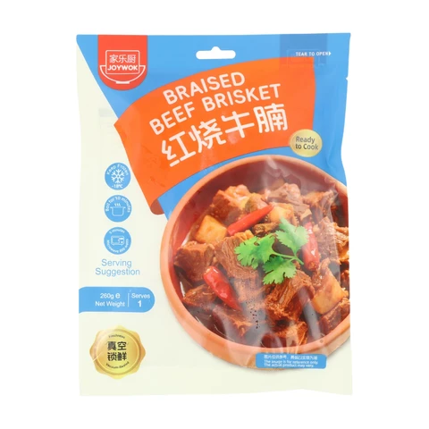 JoyWok Braised Beef Brisket 260g