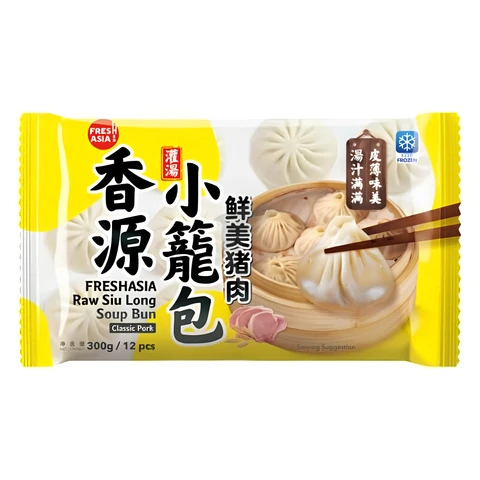FRESHASIA Xiao Long Bao fourrés à la soupe avec garniture de porc 300 g
