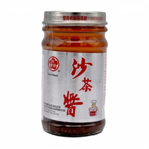 Bull Head Brand Sateysauce 127g